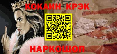 мдма Мариинск