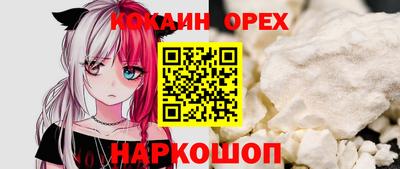первитин Малоярославец
