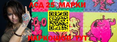 jwh Малгобек