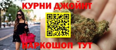 первитин Малоярославец