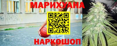 первитин Малоярославец