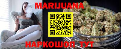 jwh Малгобек