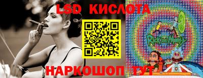 первитин Малоярославец