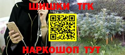 первитин Малоярославец