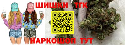 jwh Малгобек