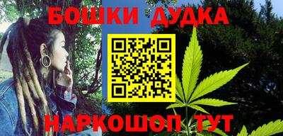 первитин Малоярославец