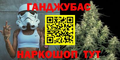 мдма Мариинск