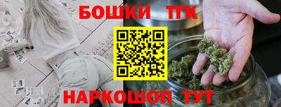первитин Малоярославец