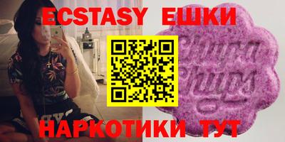 jwh Малгобек