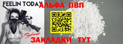 jwh Малгобек