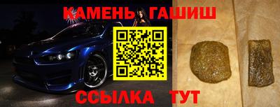 первитин Малоярославец