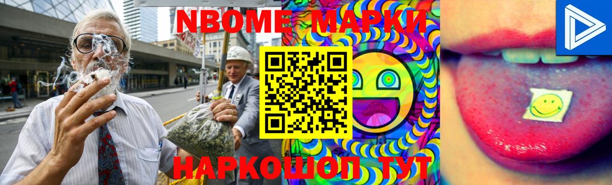 LSD-25 экстази ecstasy  ЛСД экстази кислота  ЛСД экстази  Гудермес  Вход с VPN 